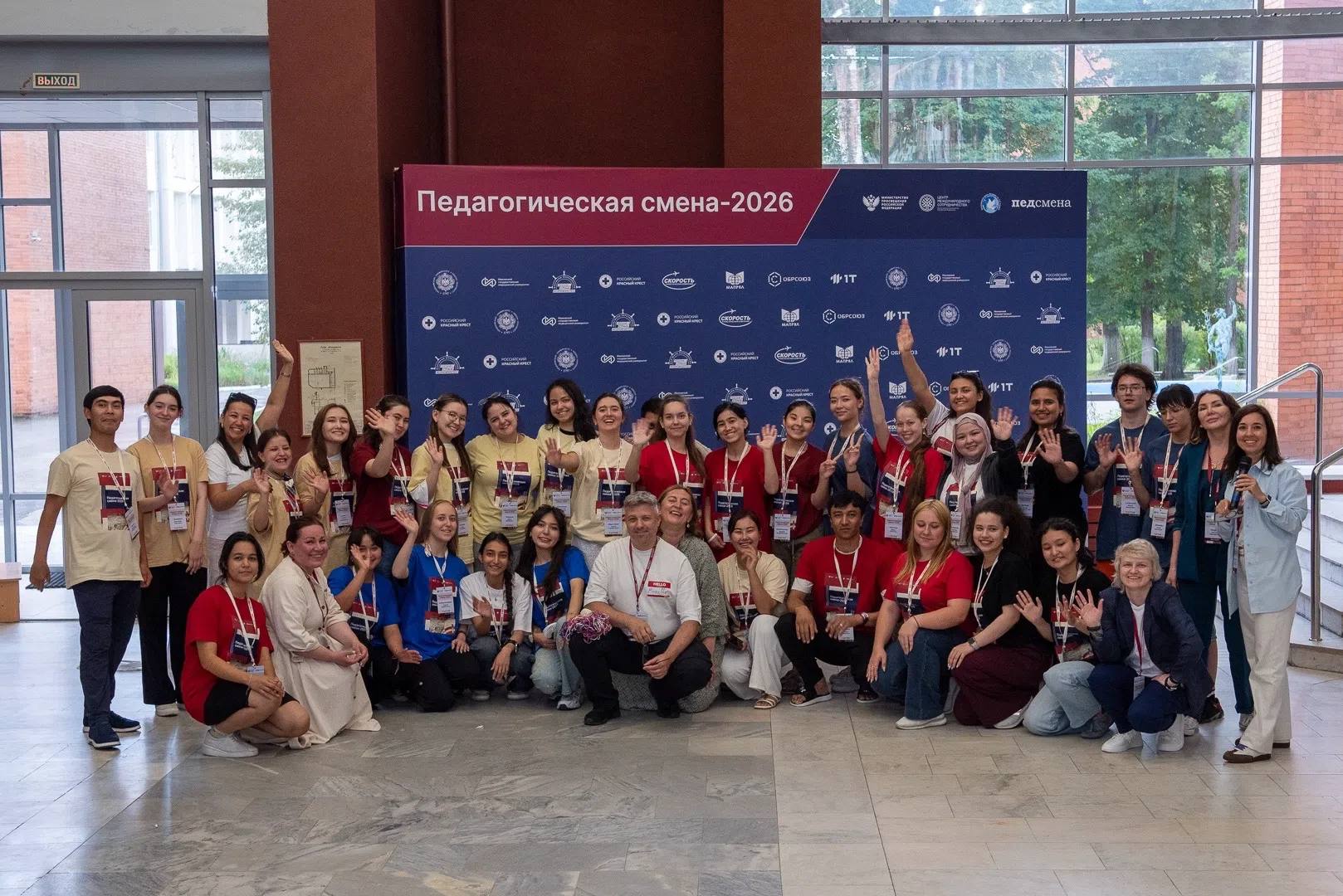 В Международной школе «Интердом» им. Е.Д. Стасовой проходит педагогическая смена для студентов и учителей из Узбекистана