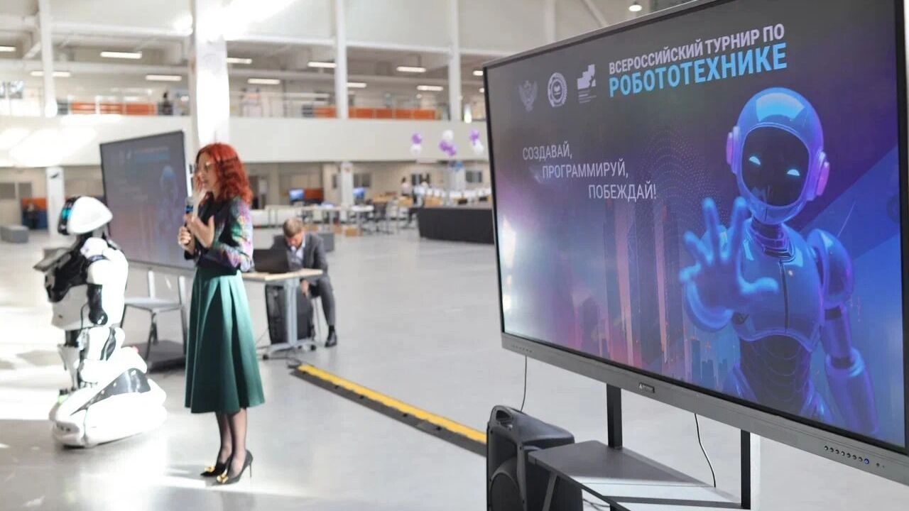 Всероссийский турнир по робототехнике прошёл в Калуге при поддержке ИРПО