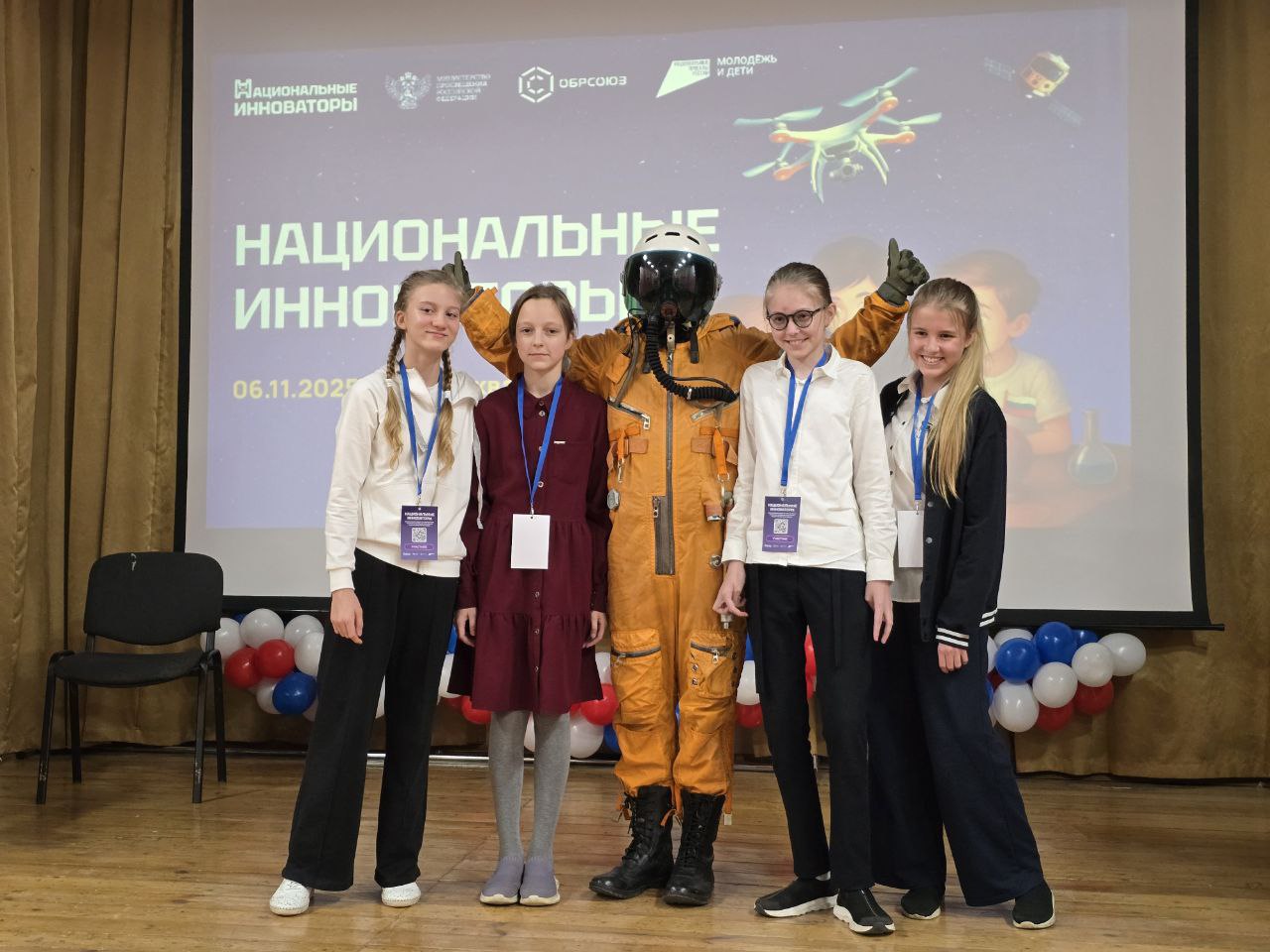 Молодёжь создаёт будущее: образовательный марафон в школе № 2129